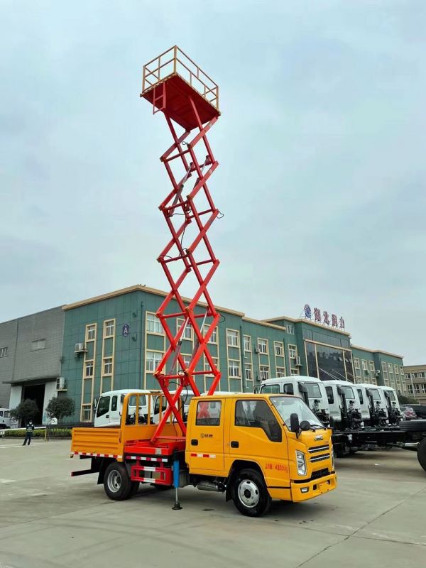 車(chē)載式液壓升降平臺(tái)