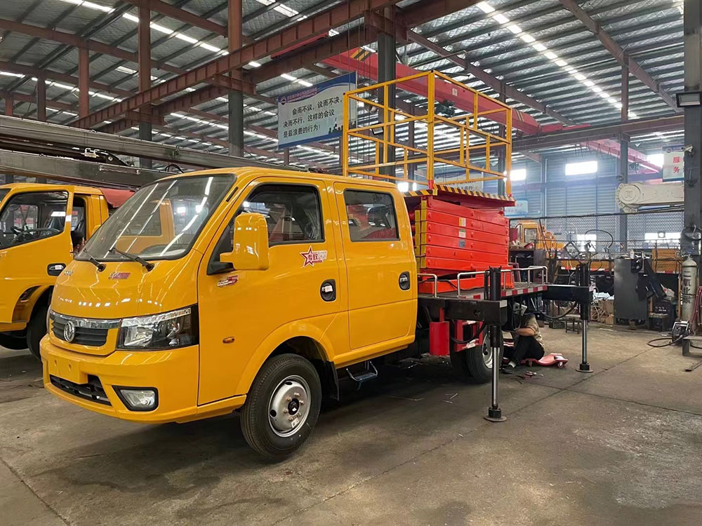 車(chē)載式液壓升降平臺(tái)